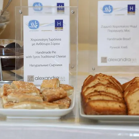 Alexandra 호텔 Mégas Yialós-Nítes