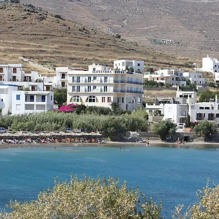 Alexandra 호텔 Mégas Yialós-Nítes