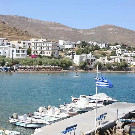 Alexandra Mégas Yialós-Nítes