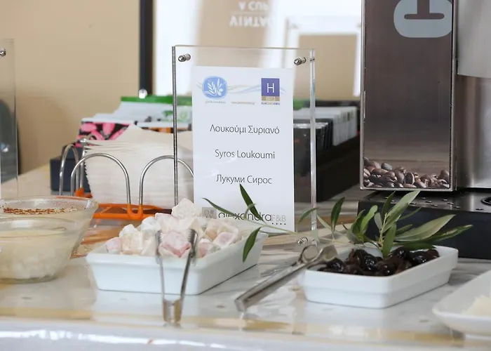 Ξενοδοχείο Alexandra 2*