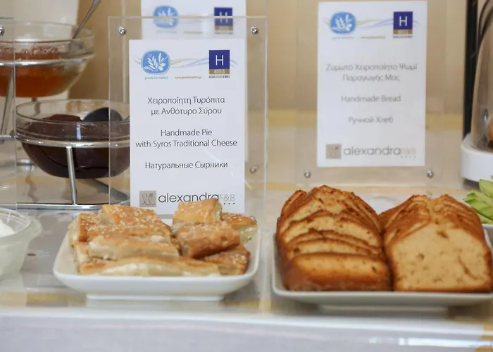 Alexandra Ξενοδοχείο Μέγας Γιαλός-Νίτες